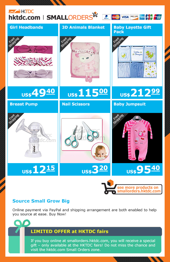 Hktdc Hong Kong Baby Products Fair
